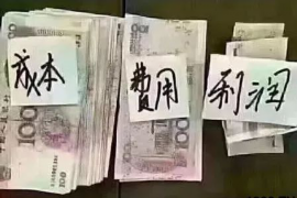 网贷结清后催收：揭秘网贷平台后续服务之谜