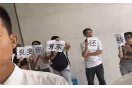 贵州铜仁是哪个催收电话？揭秘当地催收行业现状